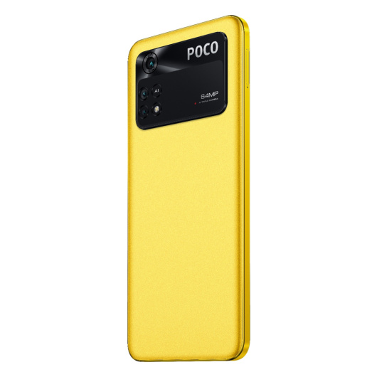 Xiaomi Poco M4 Pro 4G 6/128Gb (NFC) РСТ Желтый