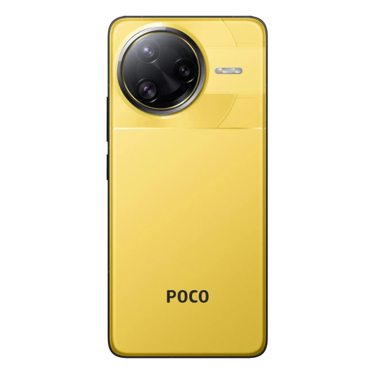 Xiaomi Poco F7 Ultra 12/256Gb Global Желтый