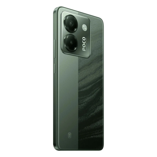Xiaomi Poco M7 Pro 8/256Gb РСТ Зеленый