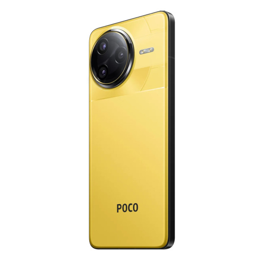 Xiaomi Poco F7 Ultra 12/256Gb Global Желтый