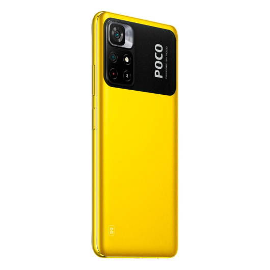 Xiaomi Poco M4 Pro 5G 4/64Gb (NFC) РСТ Желтый