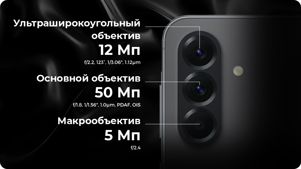Samsung Galaxy A56 5G 8/256GB A566B Зеленый