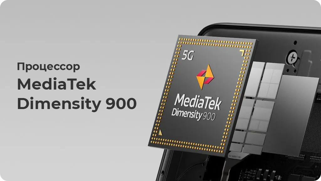 OnePlus Nord CE 2 5G 8/128Gb Серый