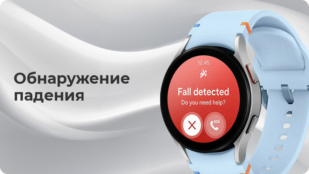 Умные часы Samsung Galaxy Watch FE 40мм Gold