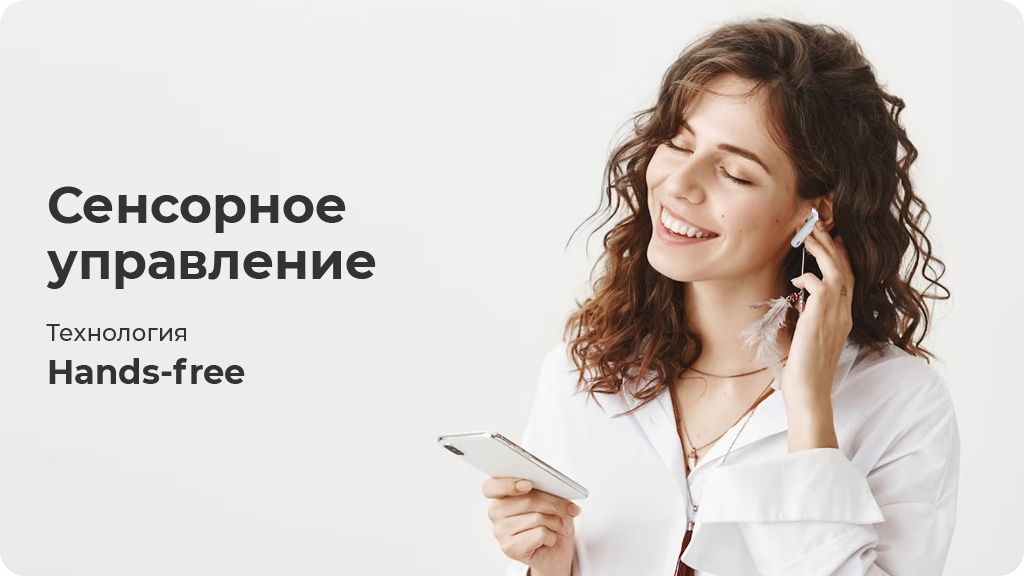 Беспроводные наушники JBL Wave 300TWS, розовый