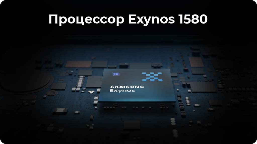 Samsung Galaxy A56 5G 8/256GB A566B Зеленый