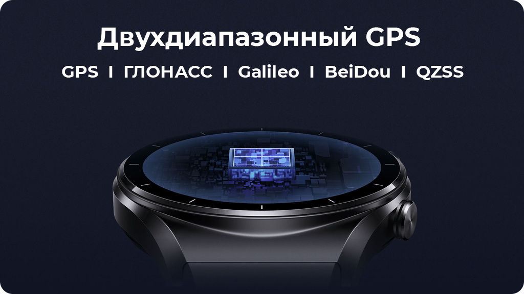 Умные часы Xiaomi Watch S1 Wi-Fi Global Version Silver/Brown