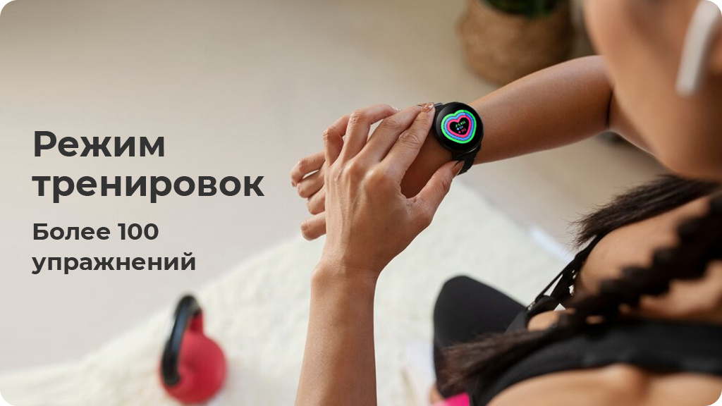 Умные часы Samsung Galaxy Watch FE 40мм Gold