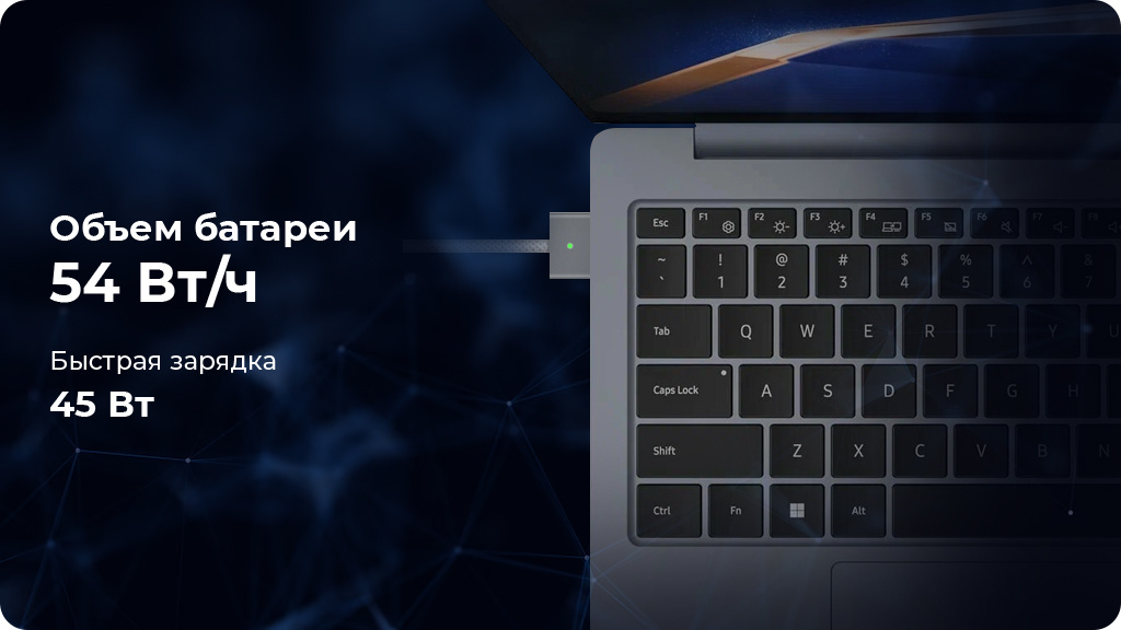 Ноутбук Samsung Galaxy Book4 15.6" i5 8/512GB, Silver