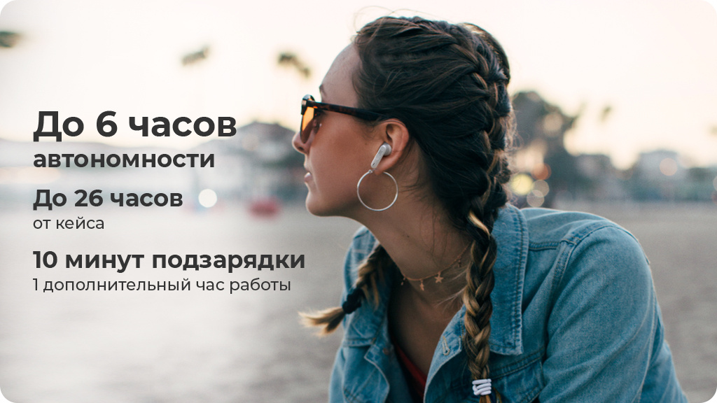 Беспроводные наушники JBL Wave 300TWS, розовый