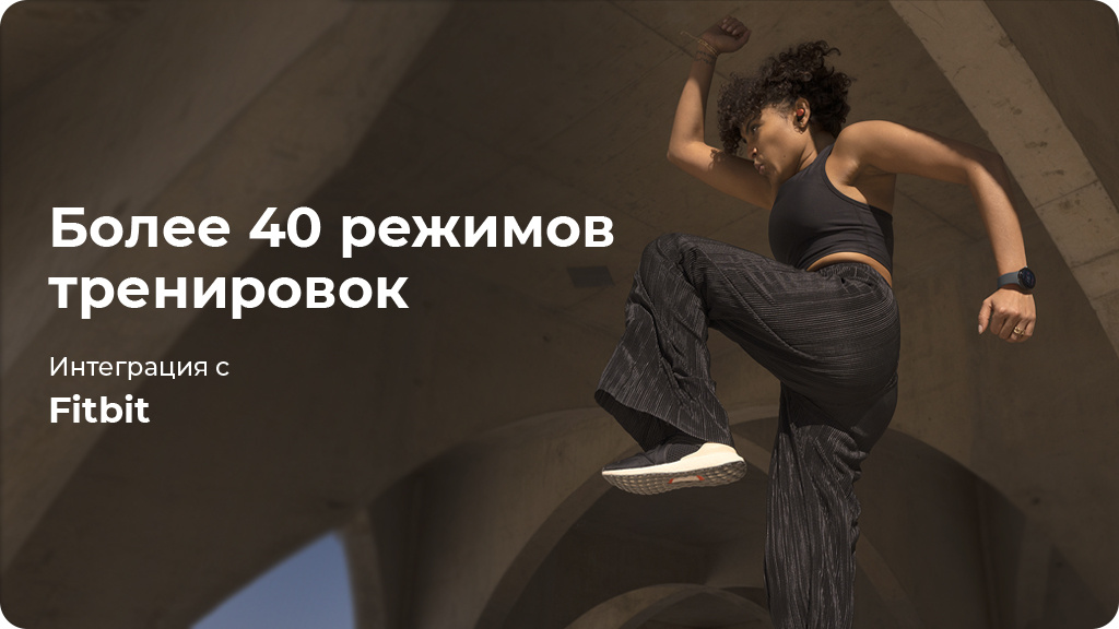 Умные часы Google Pixel Watch 4G Серебристые